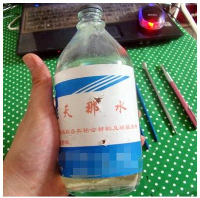 天那水，香蕉水